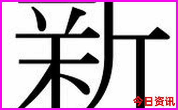 内蒙古适合避暑的城市